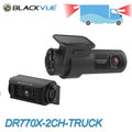 1080p Waterproof + GPS Front Cam | Dash With BlackVue & DR770X-2CH-TRUCK 64GB WiFi Cloud-Ready Card Exterior 60FPS