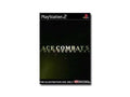 Unsung War 5: 2 The - PlayStation Ace Combat