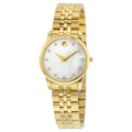 Movado 0606998 Ladies Pearl Diamond Mother of Dial Museum Watch Classic