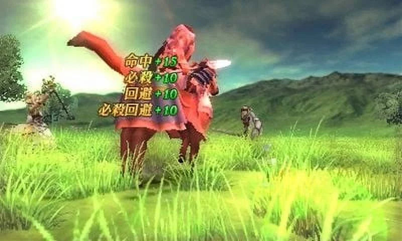 Nintendo Emblem 045496742355 Awakening 3DS Fire Nintendo