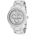 3600276 - Movado Men's Dial Silver Bold Watch