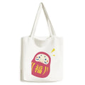 Tote Bag Lucky Shopping Handbag Toy Japanese Canvas Casual Travel Satchel