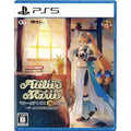Salburg Remake: of 5] Alchemist Atelier Marie [PlayStation The