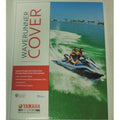 MWV-CVRSV-BL-UE Yamaha Waverunner Universal MWV-UNISV-00-19 Personal Years New PWC Jetski; All SUV Cover, # Watercraft
