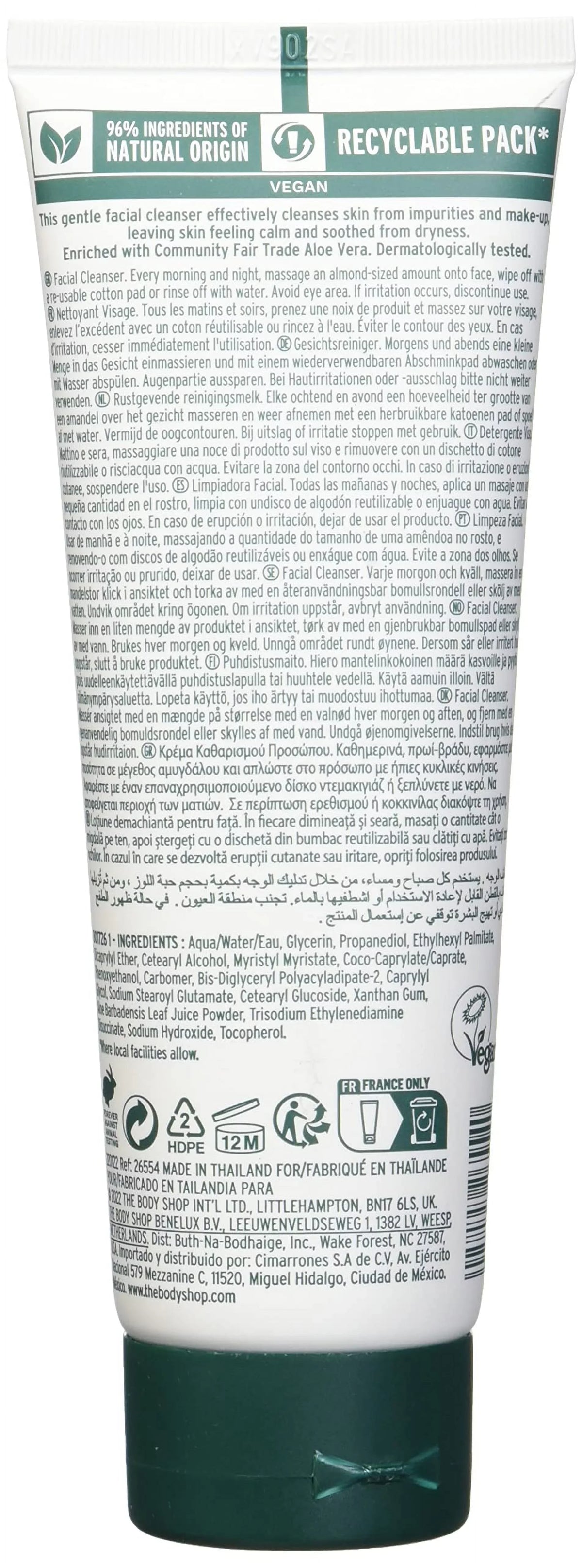 Cream For Shop 125Ml. Sensitive Vera Cleanser, The Aloe Skin, Vegan, Body