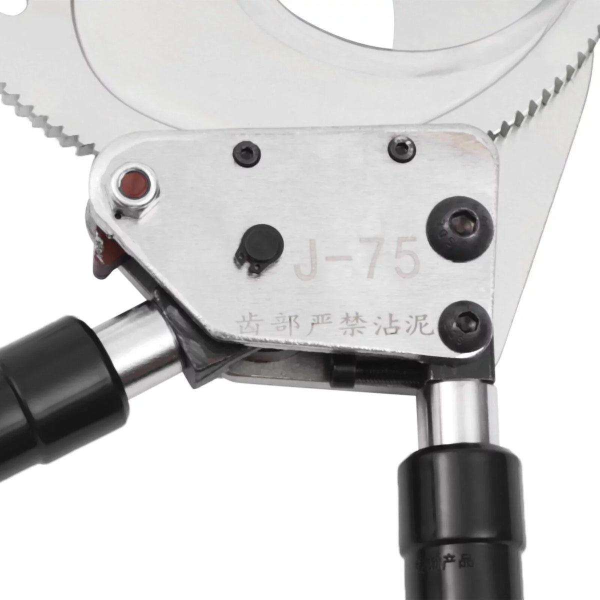 Cutting up Cut Tool Cut Cuting Cable Ratchet Heavy Ratcheting Aluminum, Cutter Cutter Ratchet Wire Φ75mm Duty Heavy Cutter Cable Copper Ratchet to For Cutter Cable J75 Φ75mm Duty Cutter
