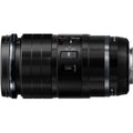 M.Zuiko Macro Four (Micro PRO SYSTEM ED Digital Lens f/3.5 90mm OM Thirds) IS