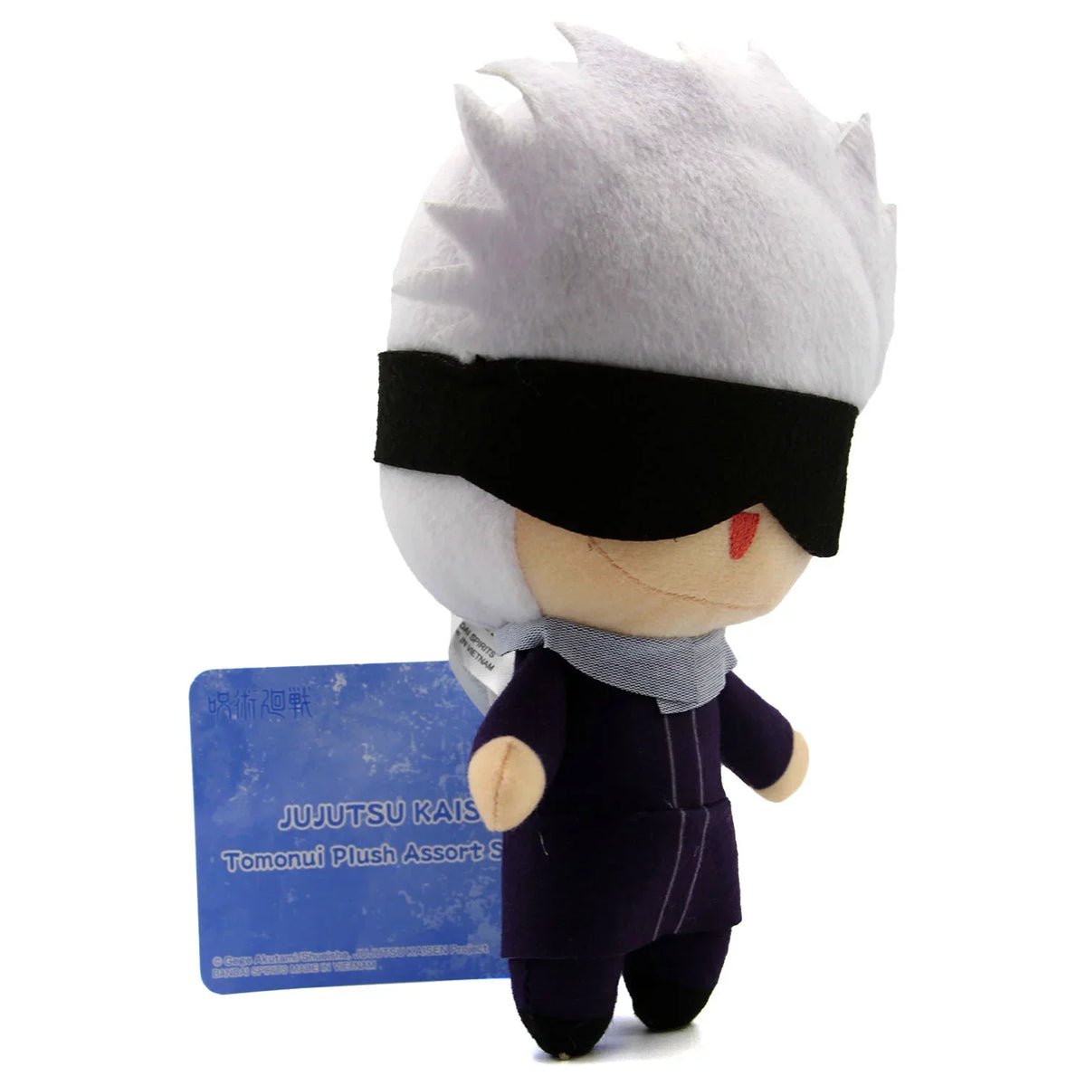 2 Jujutsu Dangler Tomonui 18477 (Banpresto) 6" Plush Series - Satoru Kaisen Gojo