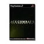Unsung War 5: 2 The - PlayStation Ace Combat