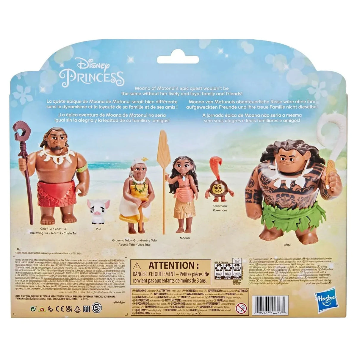 Princess Accessories Adventure Movie-inspired Hasbro Toy Moana Disney Multipack With