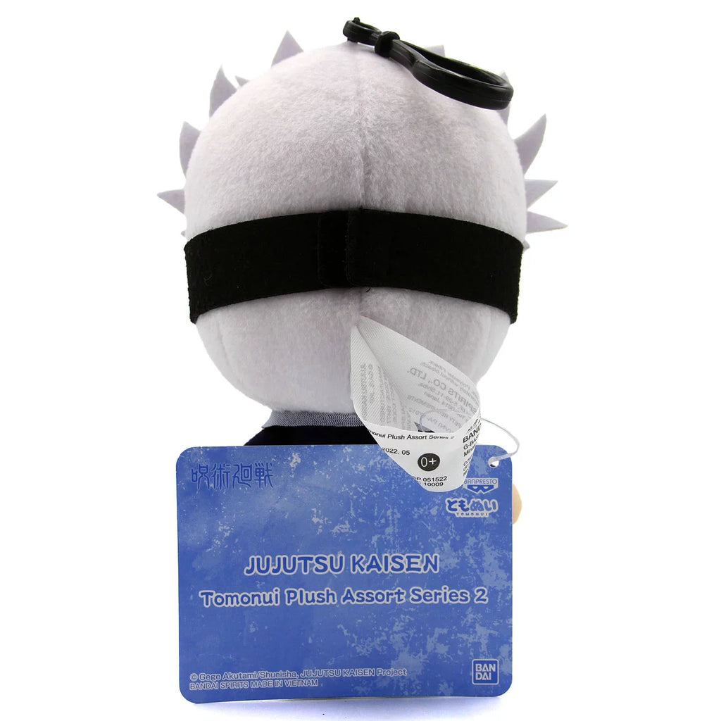 2 Jujutsu Dangler Tomonui 18477 (Banpresto) 6" Plush Series - Satoru Kaisen Gojo