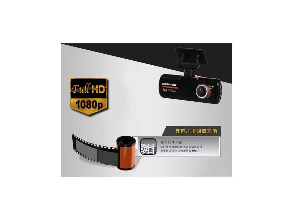 A1 vehicle traveling vision recorder driving data machine wide-angle recorder rearview HD lens dual integrated The ultra latest mirror