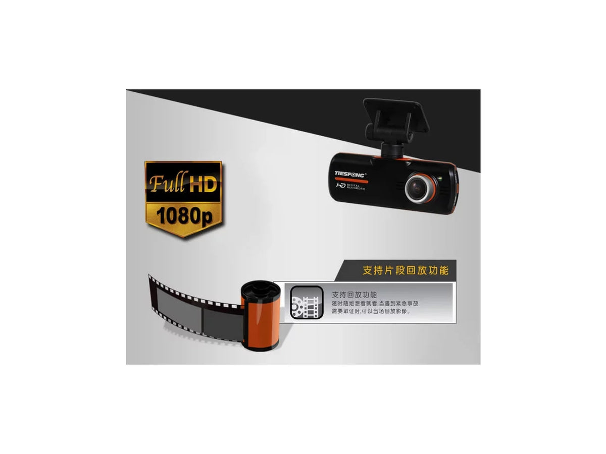 A1 vehicle traveling vision recorder driving data machine wide-angle recorder rearview HD lens dual integrated The ultra latest mirror