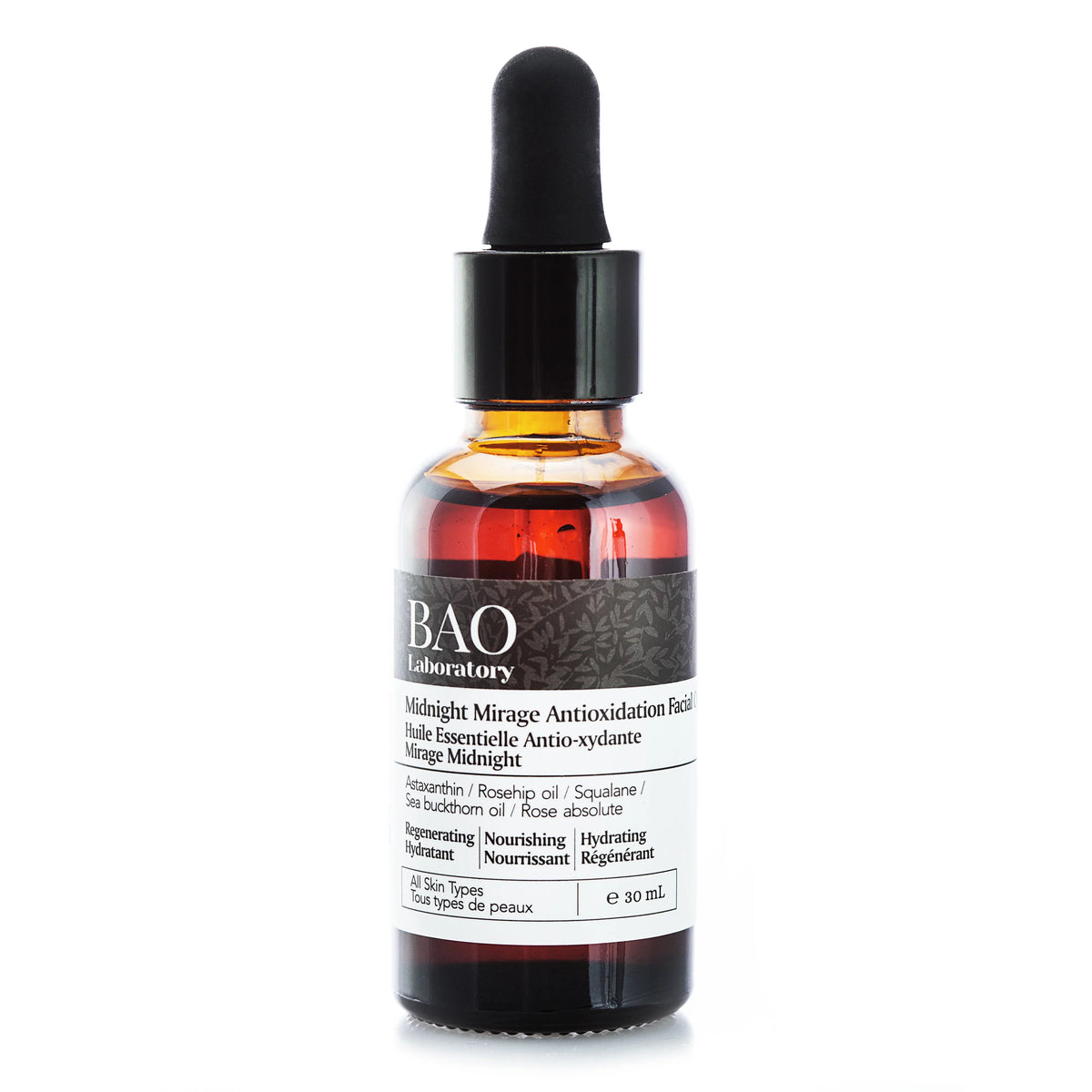 Midnight Laboratory Oil BAO Facial Mirage - Antioxidation